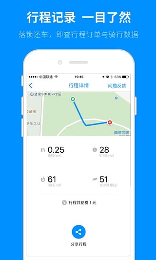 小蓝app_小蓝书app_小红书app下载安装免费正版