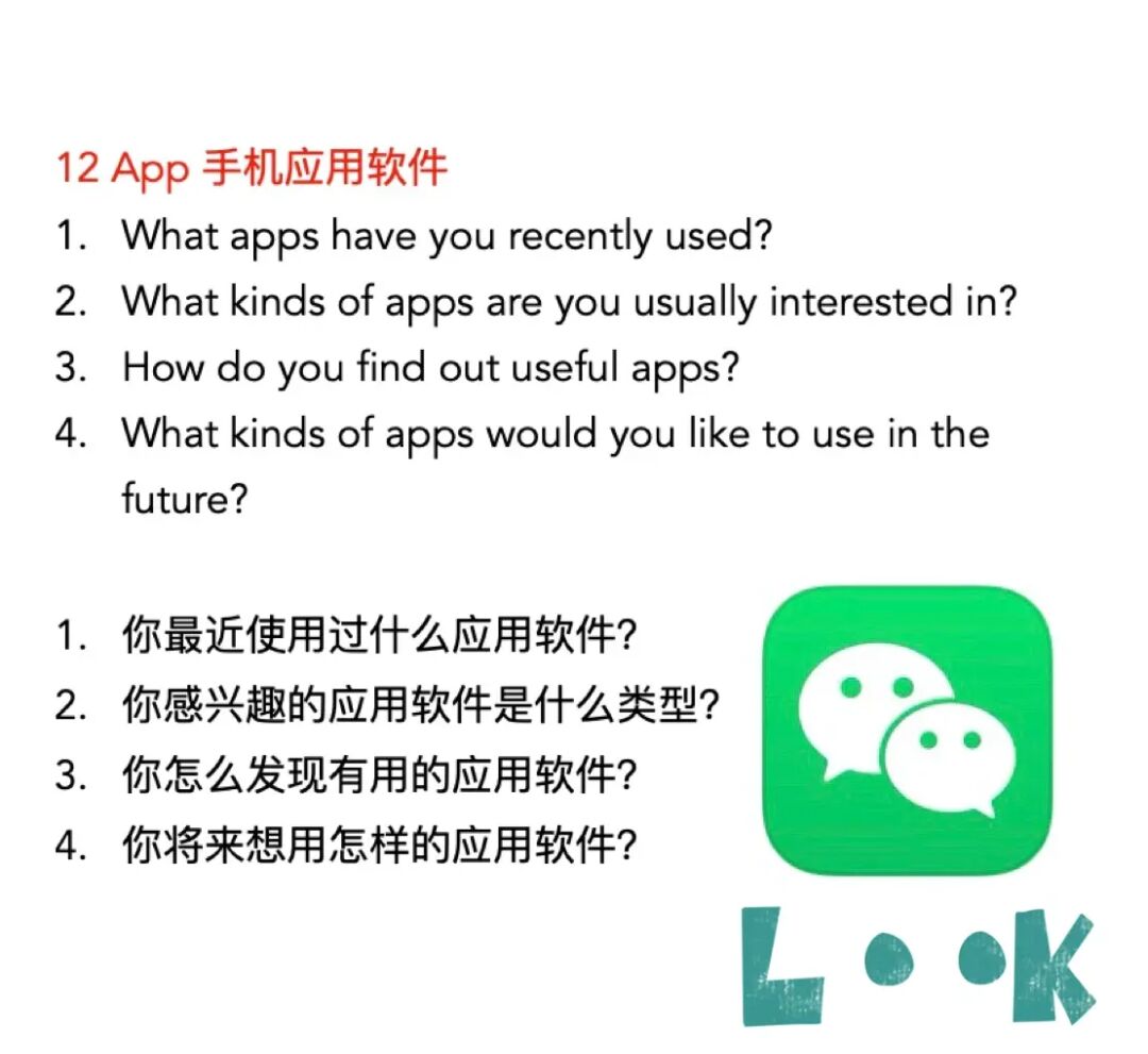 的的车下载手机版_手机app汽车在线下载_车载版下载