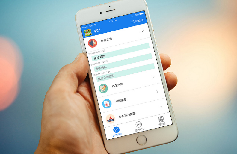 的的车下载手机版_手机app汽车在线下载_车载版下载