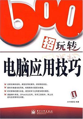 车载版下载_的的车下载手机版_手机app汽车在线下载