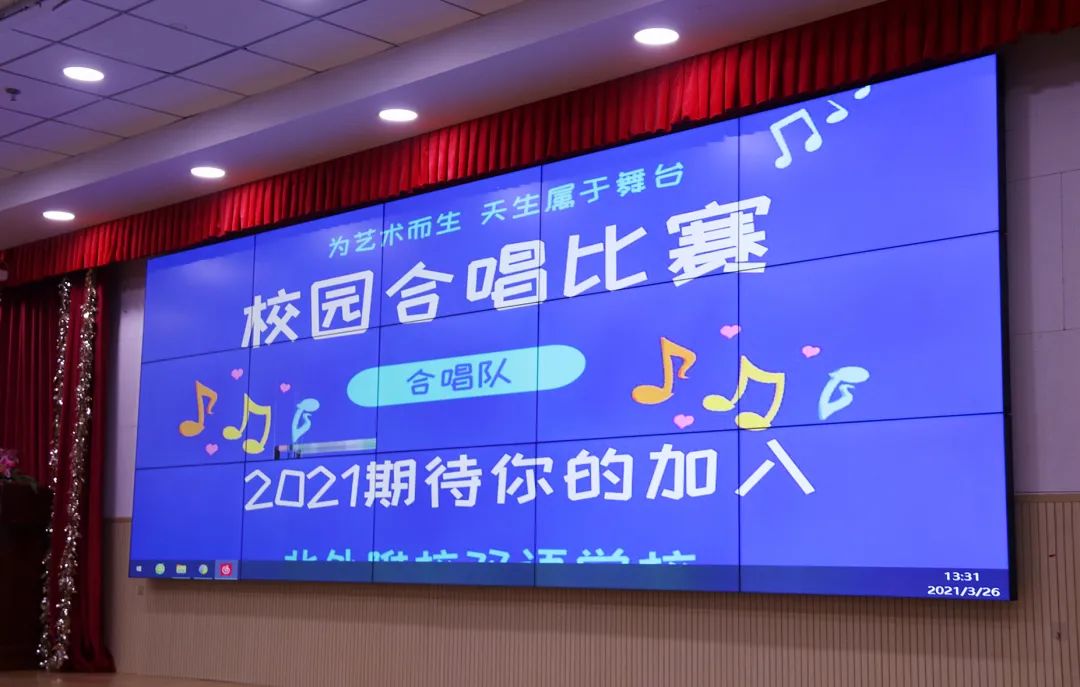 一起萌_萌萌萌萌萌电影_萌萌萌萌萌电影链接