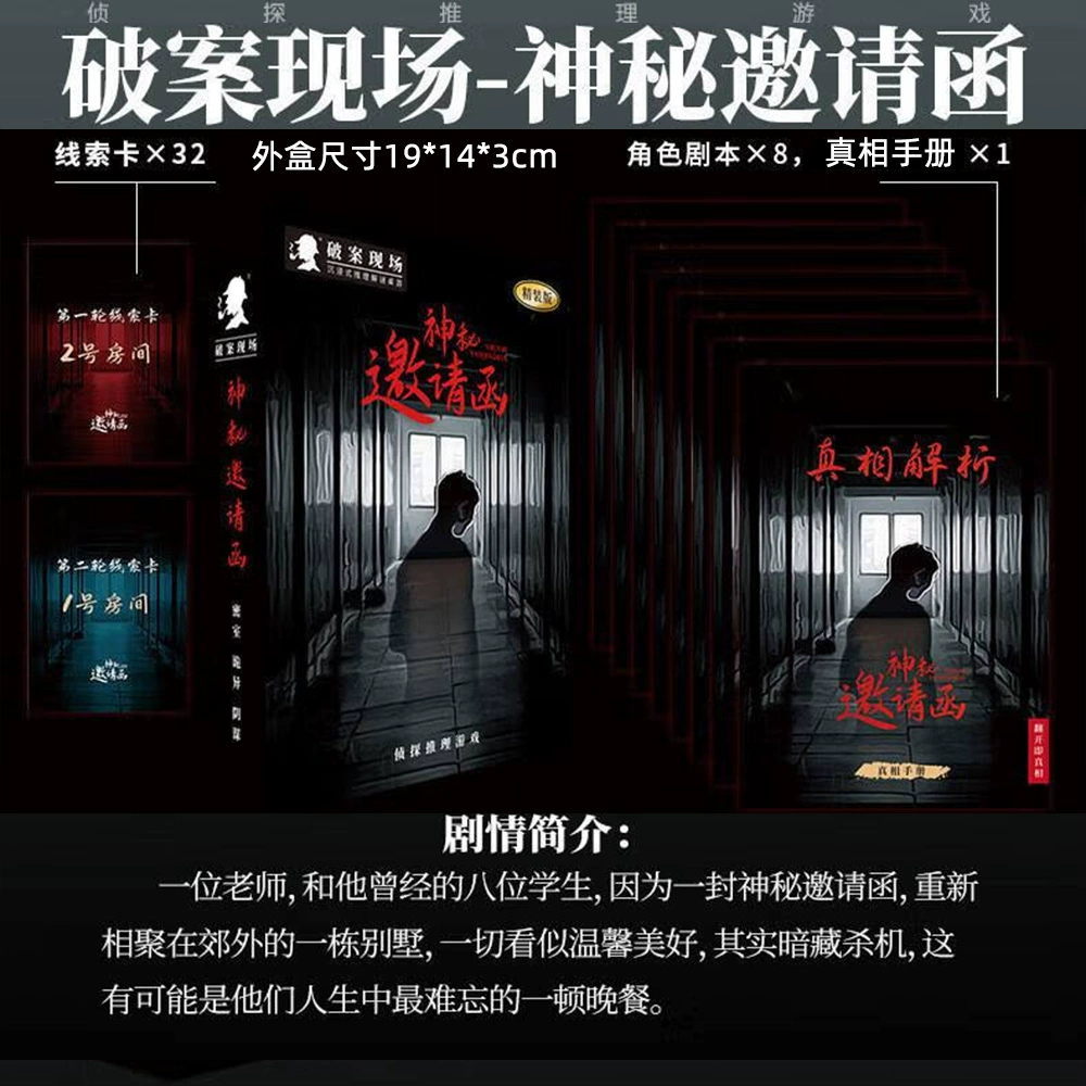 豪鬼_豪鬼瞬狱杀_豪鬼和隆什么关系