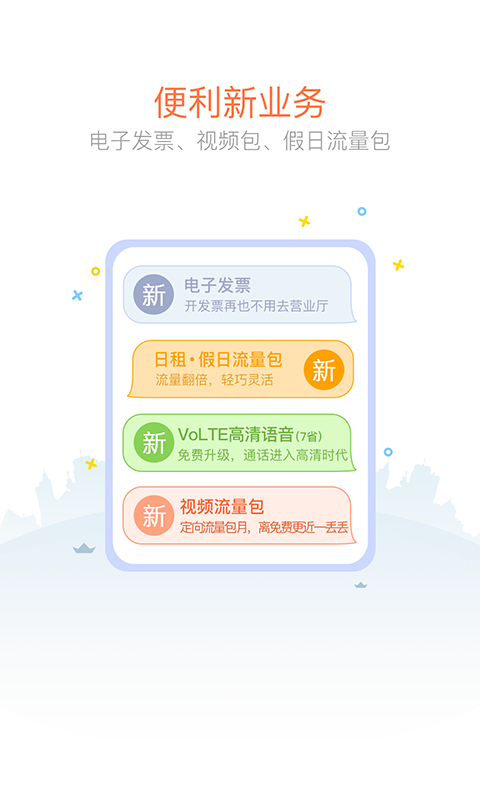 中国知网首页免费入口_卡一卡二卡三在线入口免费_cnki免费入口