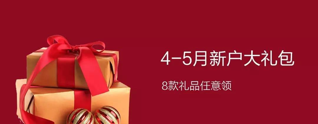 游戏礼包领取中心_礼包领取中心_暗区突围免费礼包领取中心