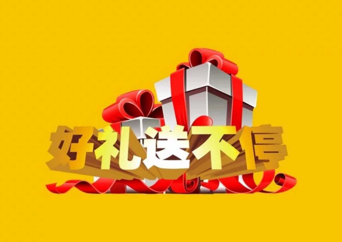 礼包领取中心_游戏礼包领取中心_暗区突围免费礼包领取中心