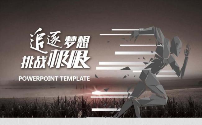继什么之后是什么意思_继什么之后的意思_继什么什么之后的继怎么写