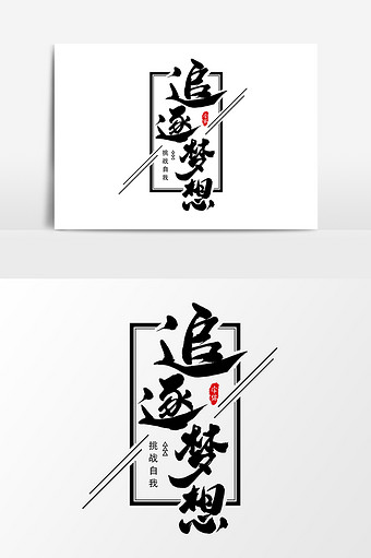 继什么什么之后的继怎么写_继什么之后是什么意思_继什么之后的意思