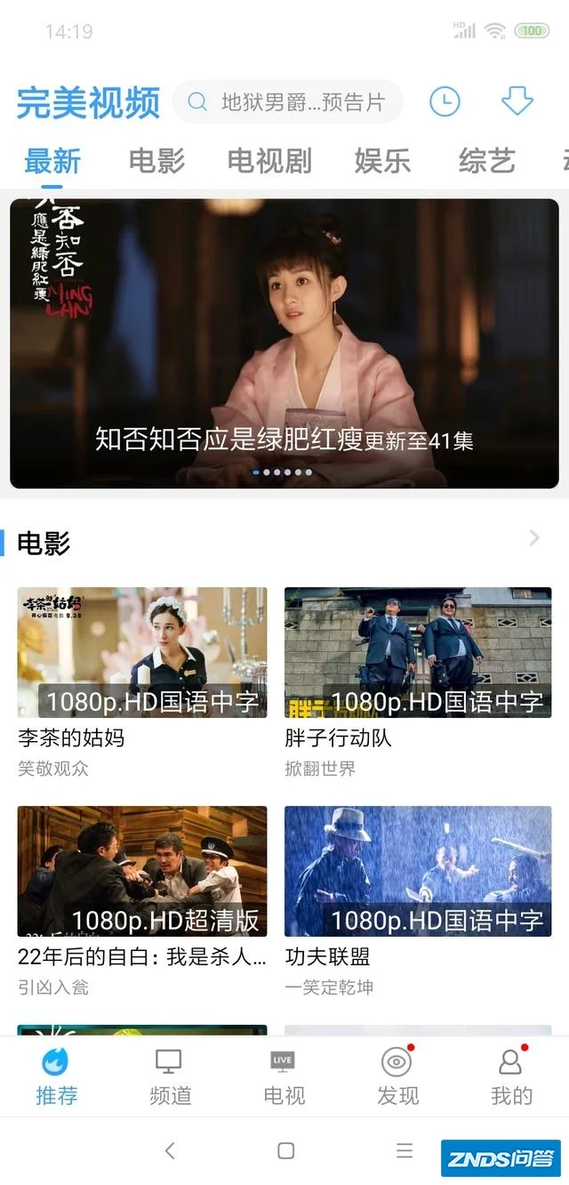 幽灵射手免费观看网址_缘来幸福免费观看网址_哔哩哔哩免费观看网址