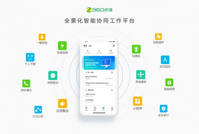 博司捷价格_司捷_捷司特科技