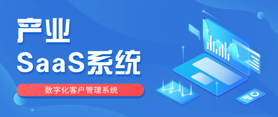 捷司特科技_博司捷价格_司捷