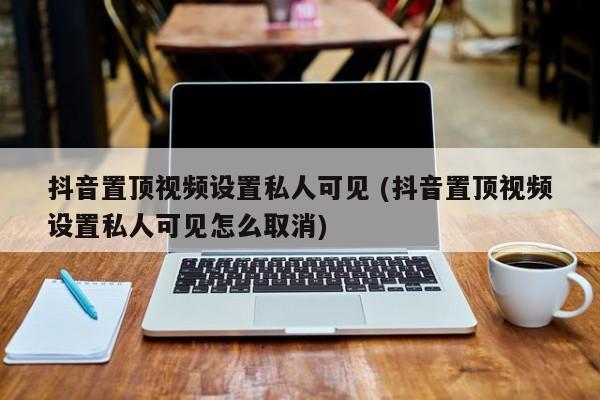 桃色视频网_桃色激情安琪包书网_桃色警戒妈妈网
