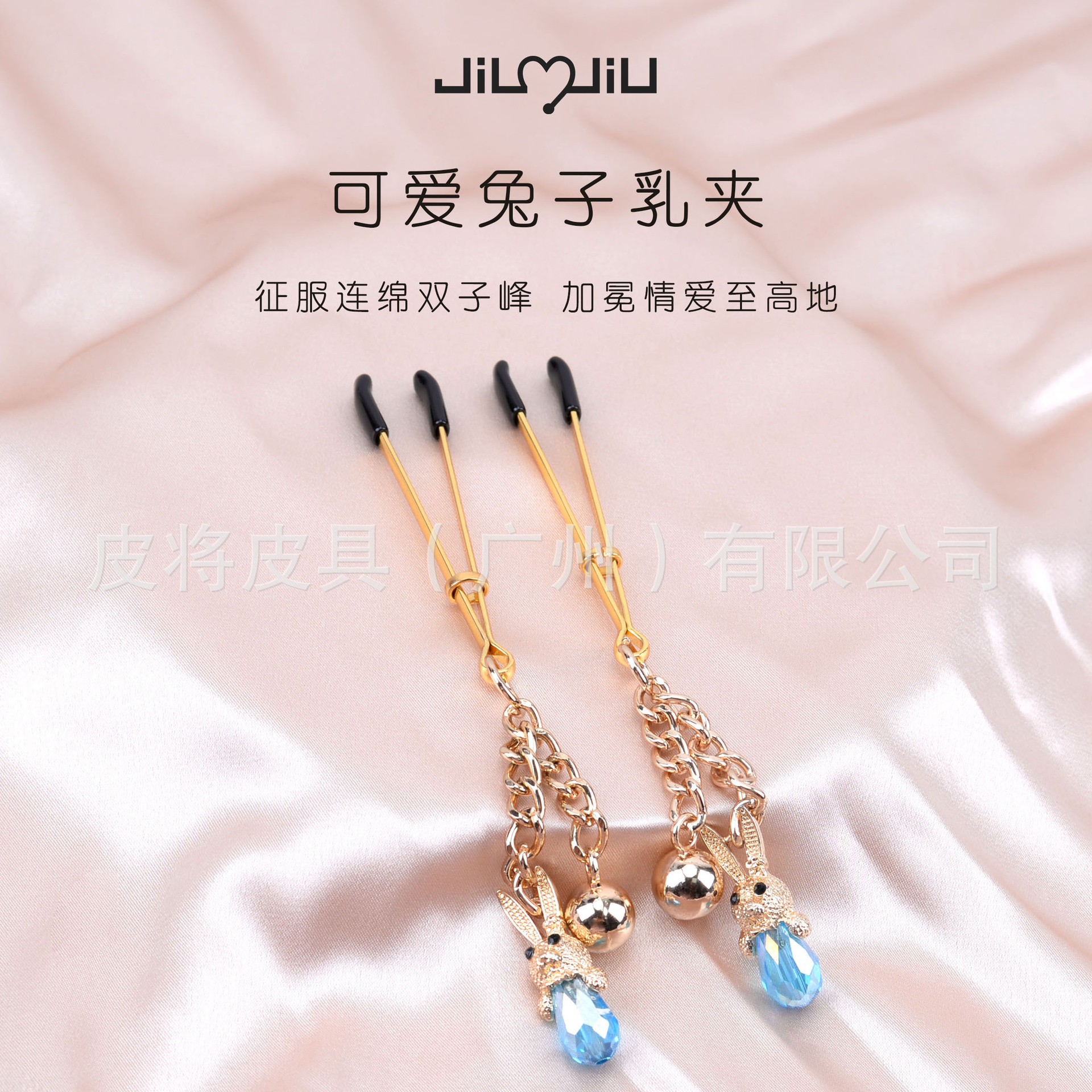 能调节乳量的游戏_lol乳量排行无内衣_lol女英雄乳量总排行