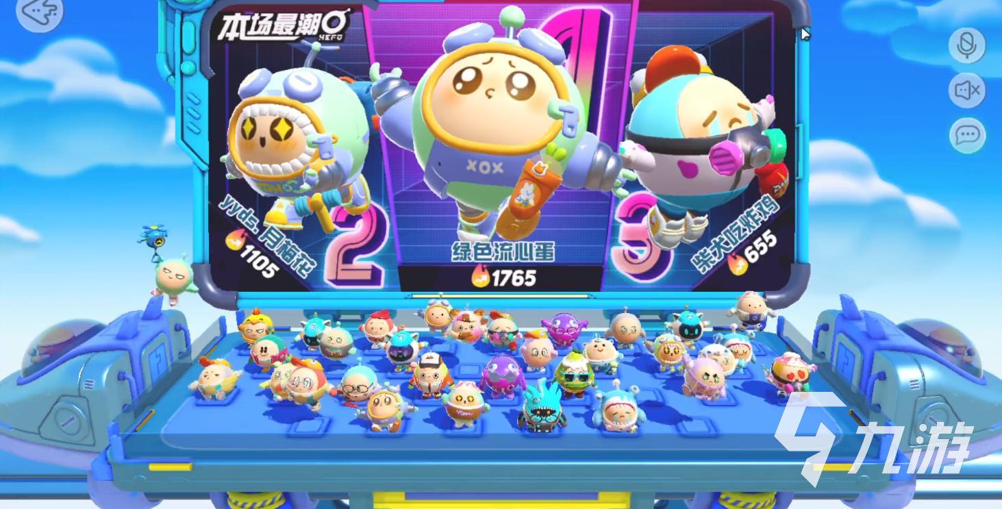 蛋仔派对无需下载直接玩_绝命派对无删减版下载_开鸡蛋仔店需要的设备