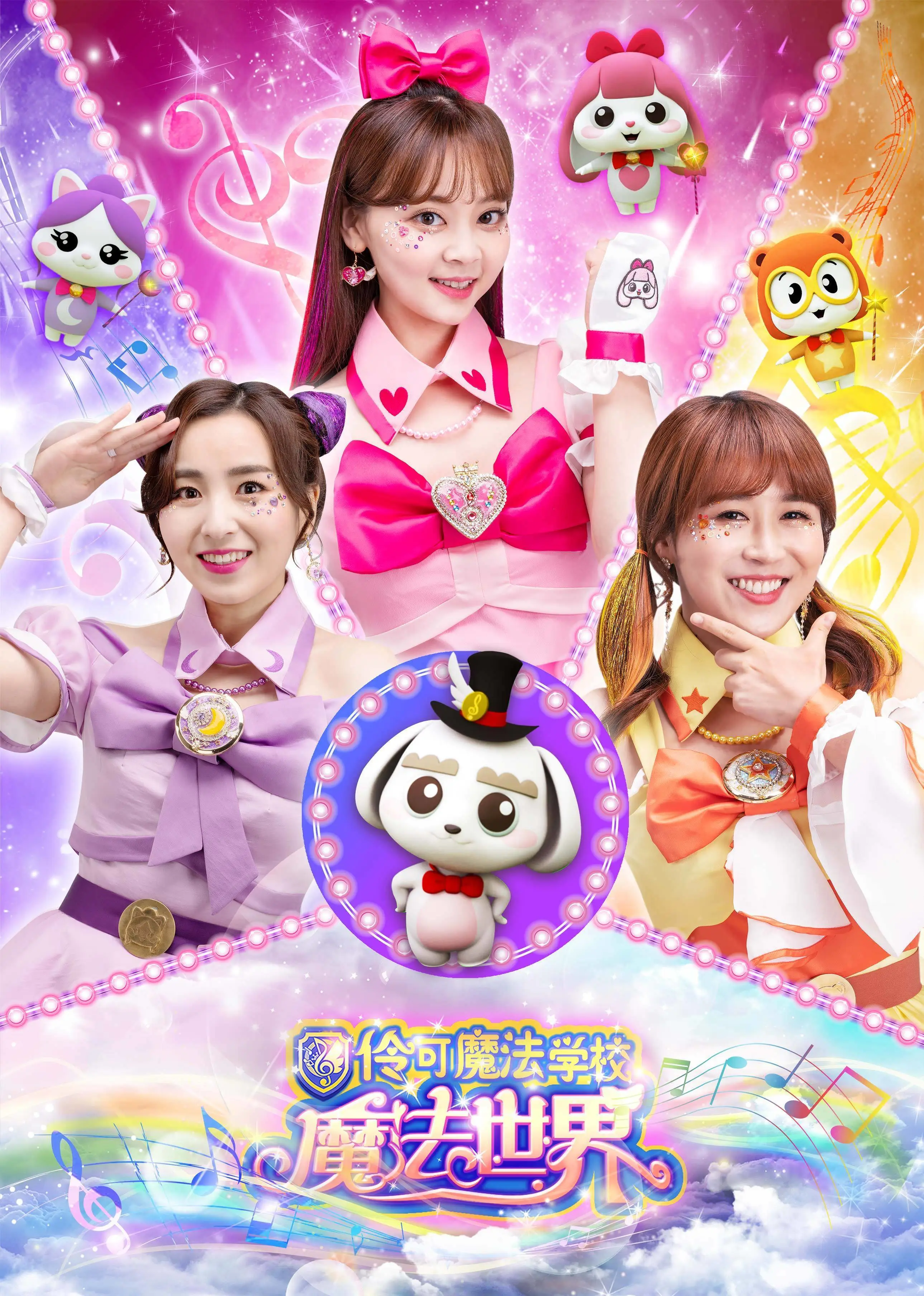 兰斯01寻找小光在线看_兰斯寻找小光在线观看_寻找前世之旅1免费观看