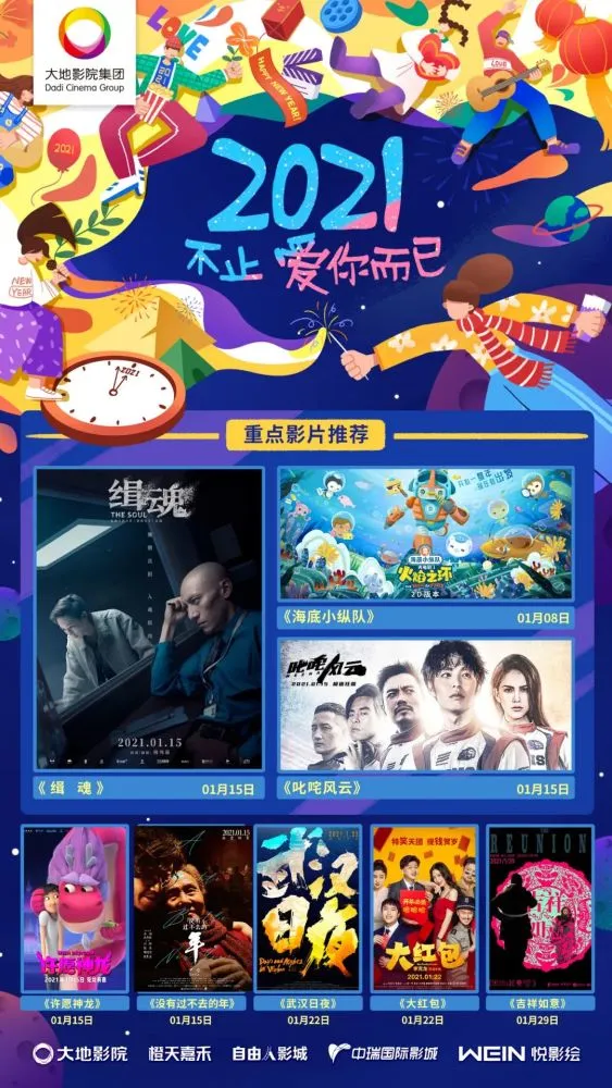 寻找前世之旅1免费观看_兰斯01寻找小光在线看_兰斯寻找小光在线观看