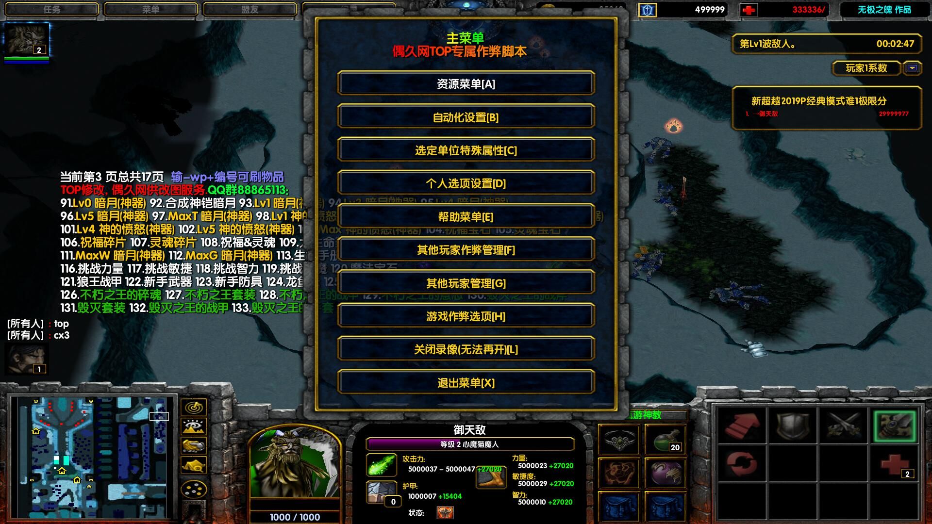 七夜游戏小说_七夜游戏王亚茹_七夜游戏