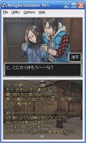 七夜游戏小说_七夜游戏王亚茹_七夜游戏