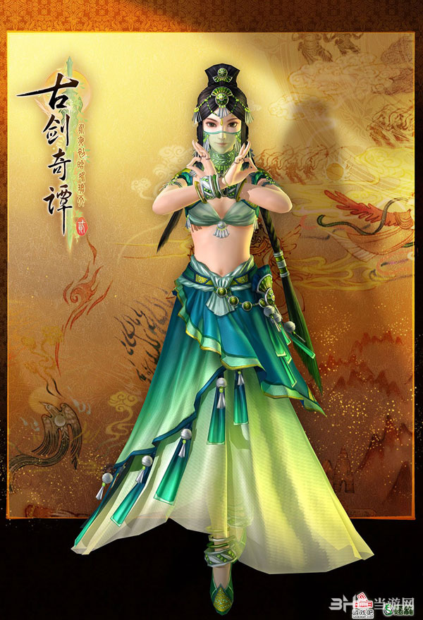 古剑奇谭木语人官方下载_古剑奇谭木语人试玩_古剑奇谭木语人下载