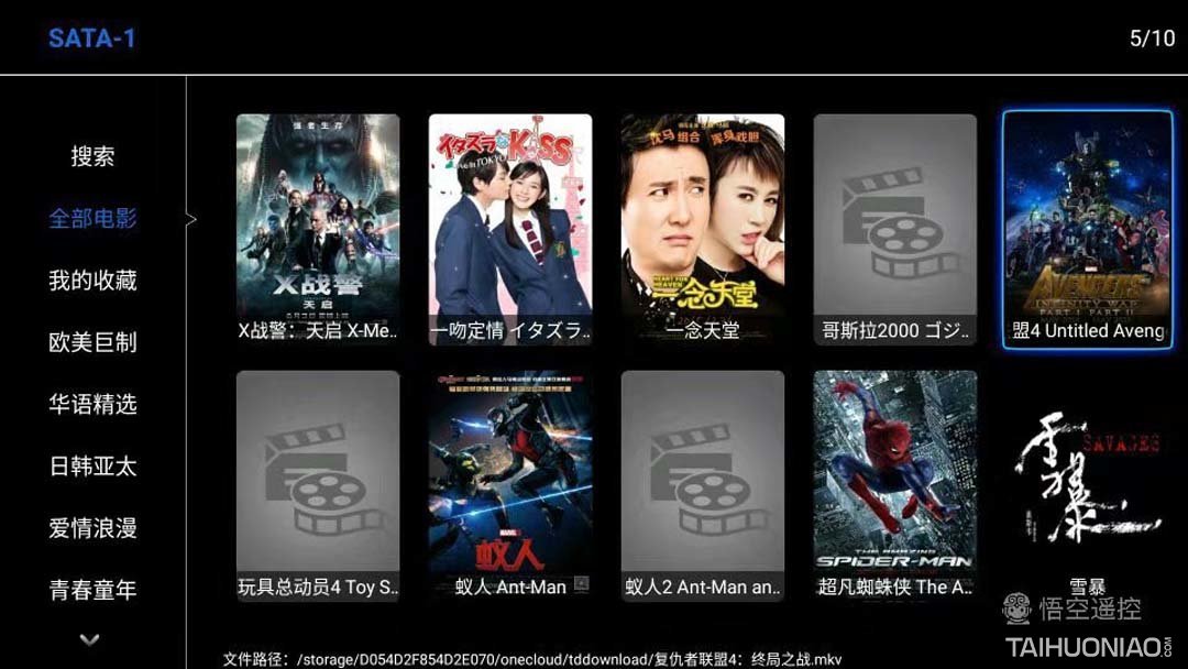 夸克的视频播放_夸克视频播放器_夸克视频播放