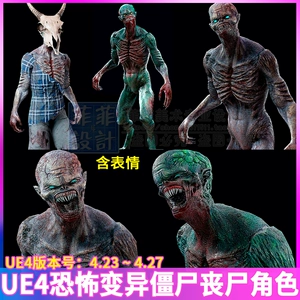丧尸无敌版手机像素_丧尸无限金币版_狂丧之尸9无敌版