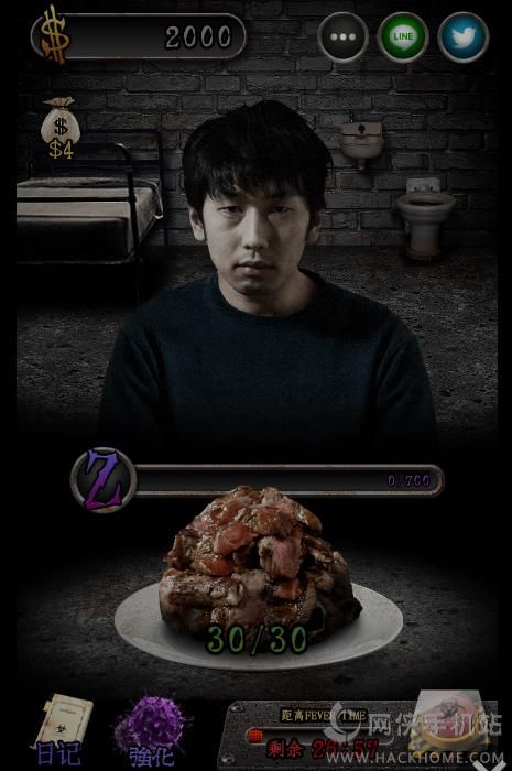 丧尸无限金币版_丧尸无敌版手机像素_狂丧之尸9无敌版