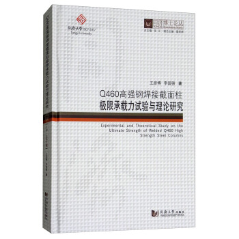 定值是什么意思_定值电阻_定值