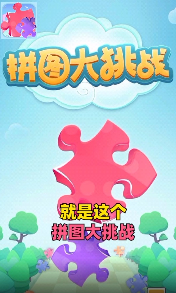 最全的小游戏集合_大全游戏小游戏_大全小游戏
