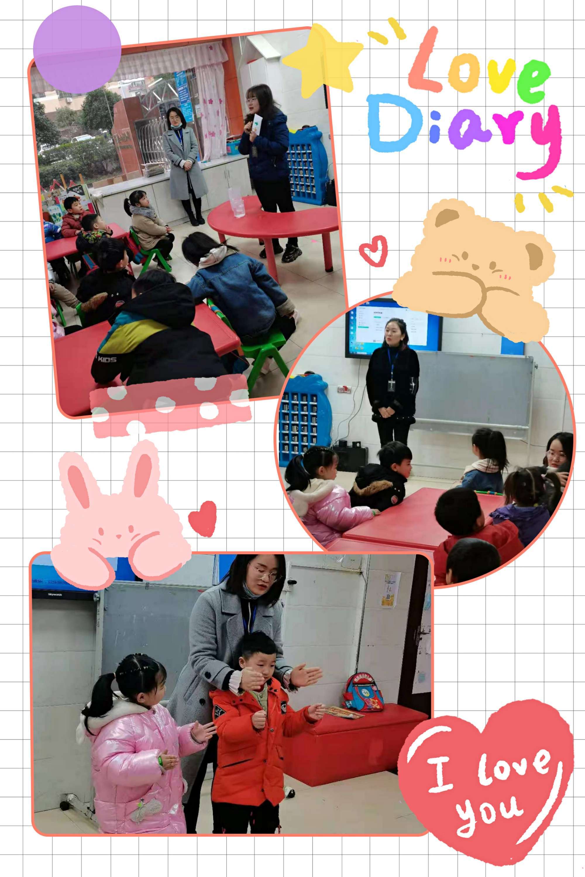 学院生活作文_我的学院生活_学院生活攻略