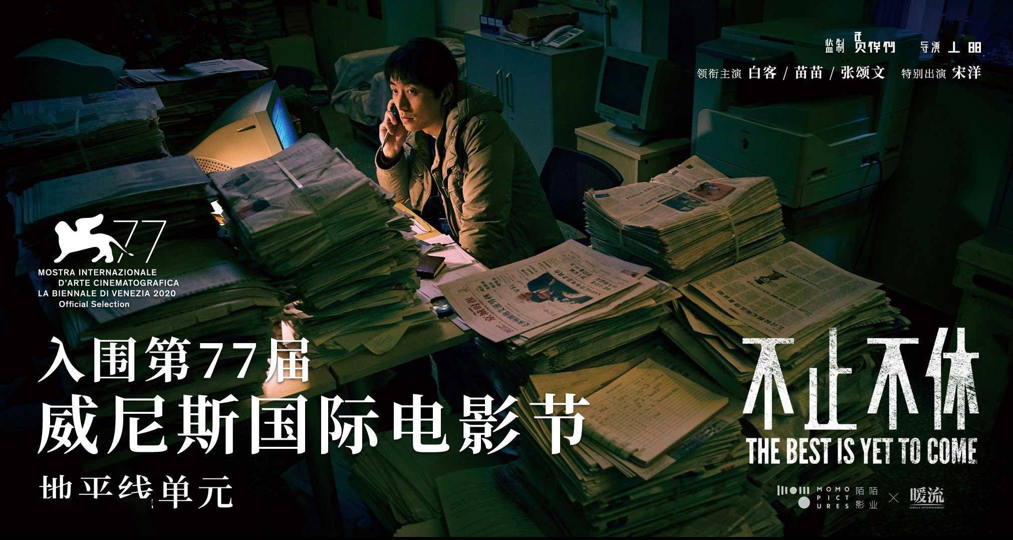 碟中谍5在线高清免费观看_青柠影视在线播放观看高清免费_绿箭侠第六季在线高清免费观看
