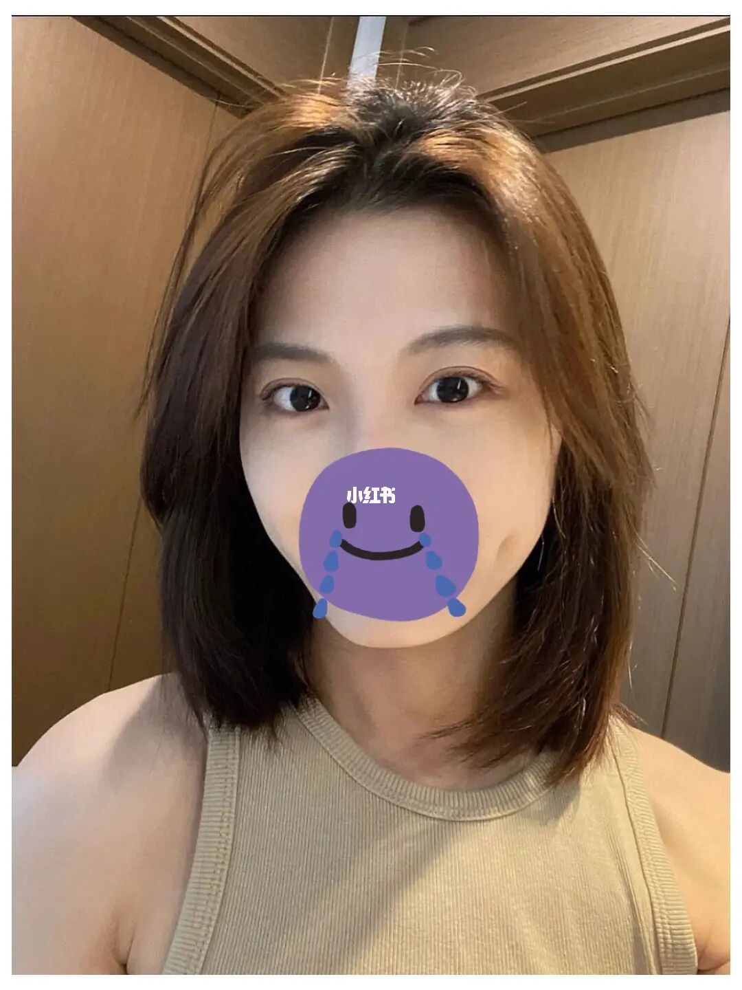 真爱遇到他亚姿发型_光遇发型