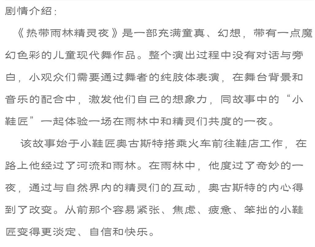 顽皮猴_猴顽皮聪慧个人主义者_顽皮熊小小顽皮熊