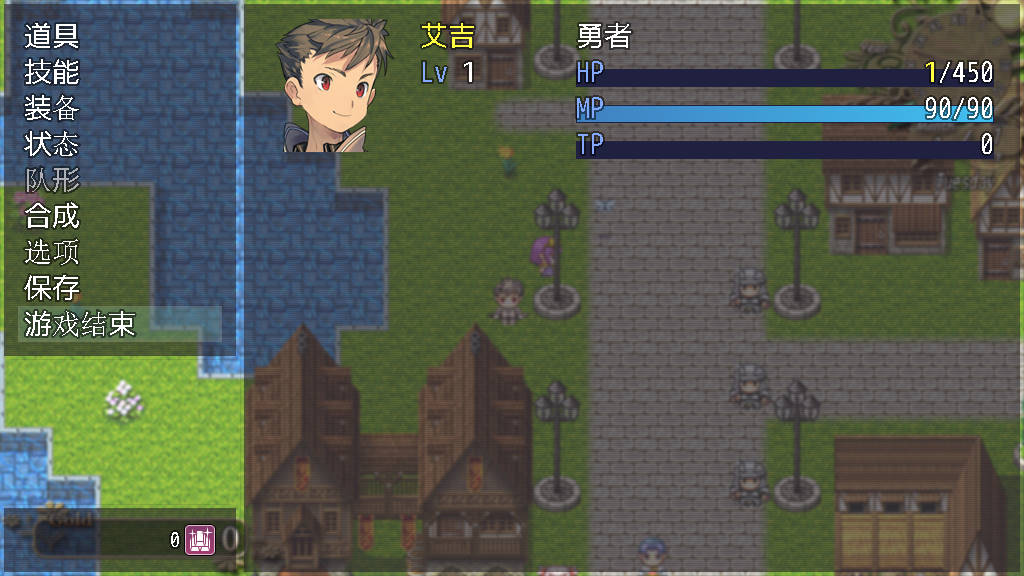 浮物语岛攻略_浮岛物语额外内容翻译_浮岛物语最新版中文