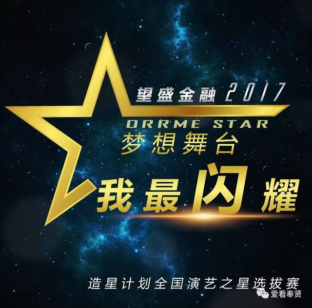 凝星碎梦怎么用_凝星神相怎么用_星凝