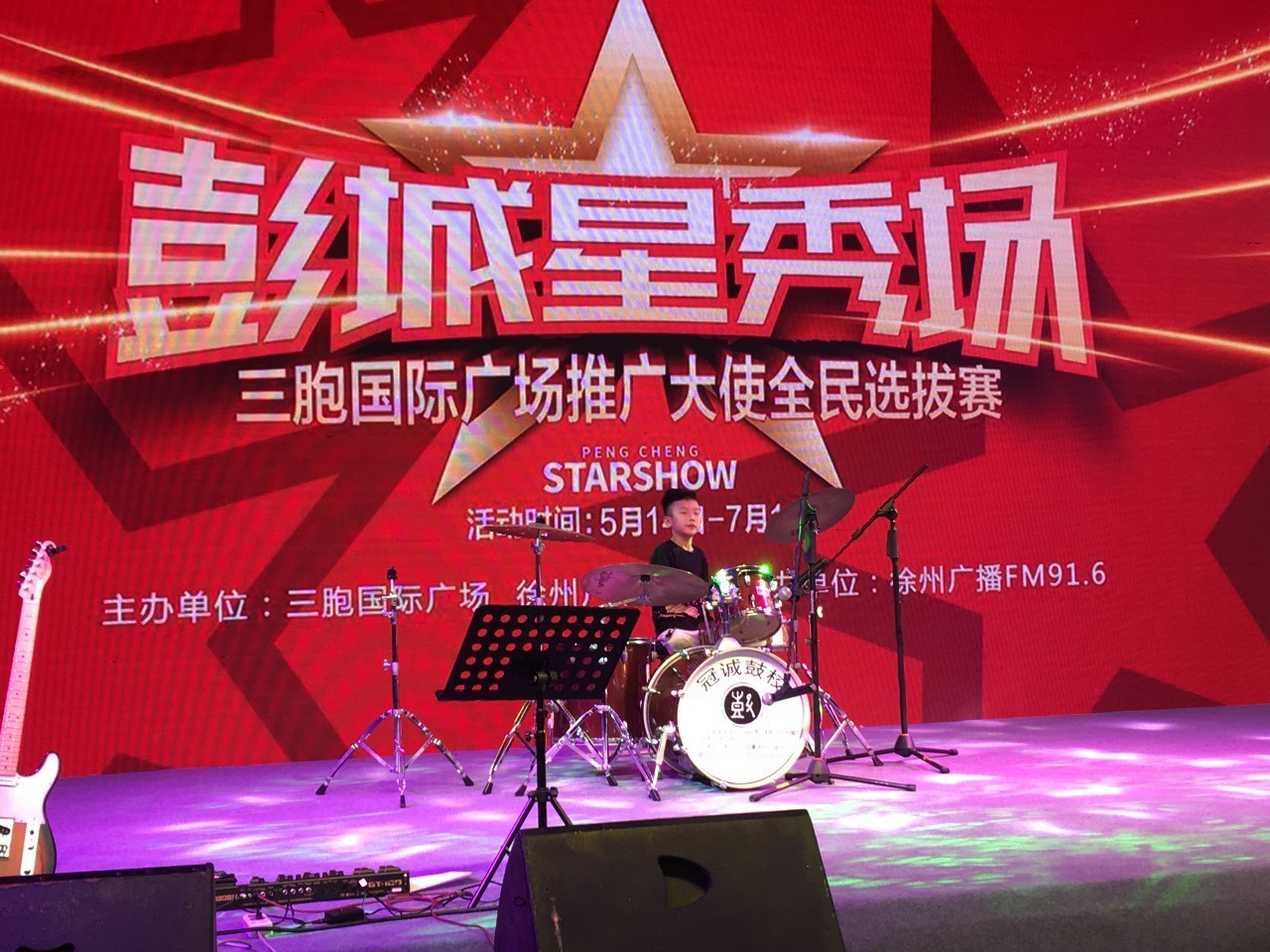 星凝_凝星碎梦怎么用_凝星神相怎么用
