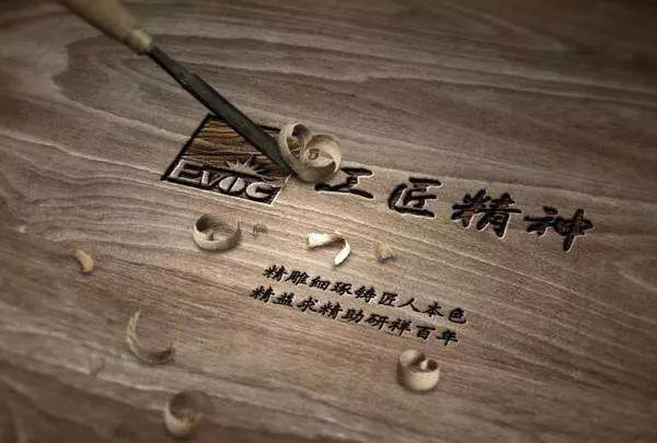 工匠物语2_工匠物语合成表_工匠物语2破解版