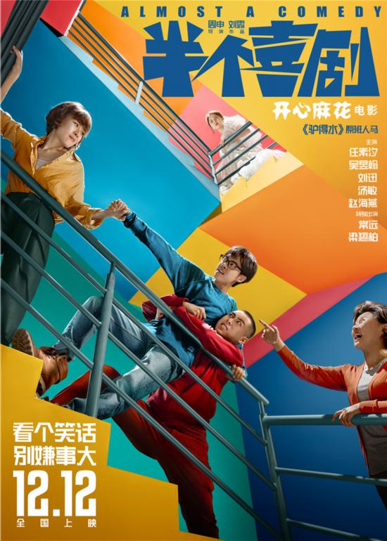 影院无限观看_无限影院_影院无限金币版