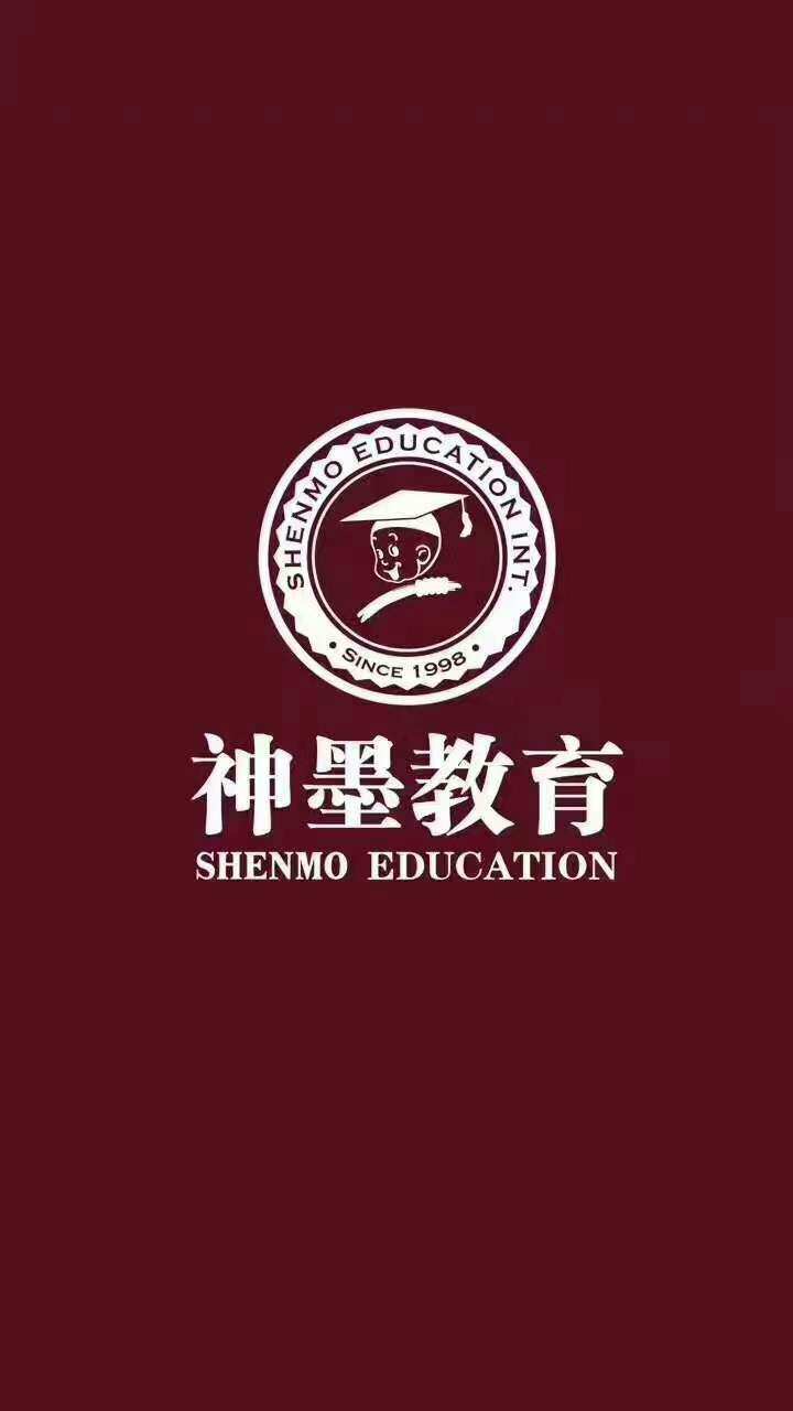 墨心人简介_墨心_墨心疗愈