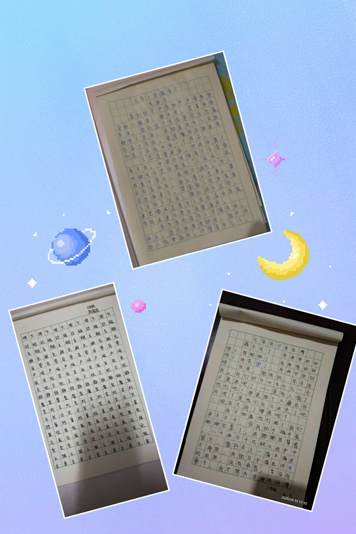 墨心疗愈_墨心人简介_墨心