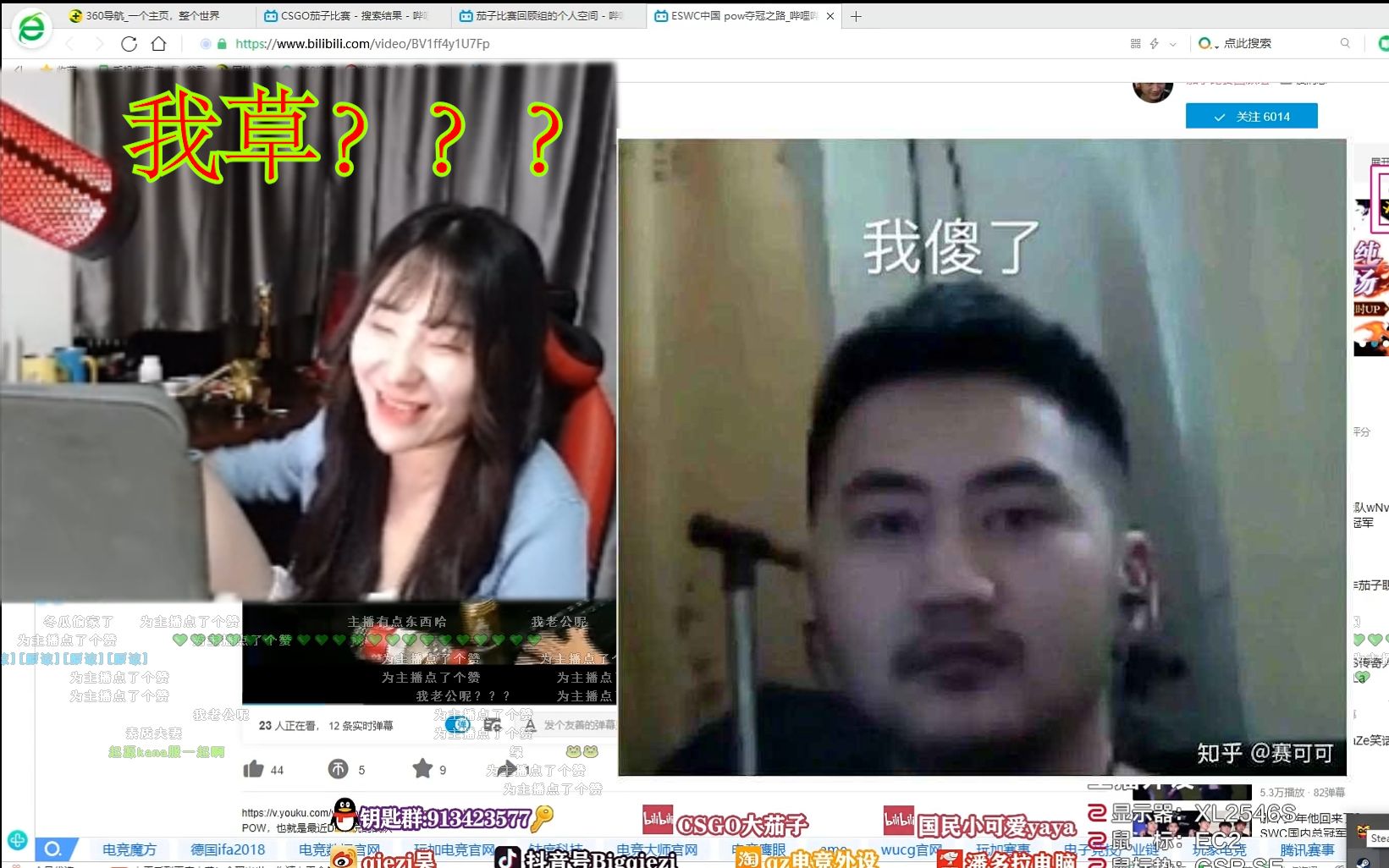 大茄子视频_大茄子视频_大茄子视频