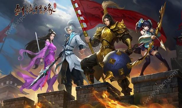 情缘剑侠情缘主题曲_fc剑侠情缘_剑侠情缘2