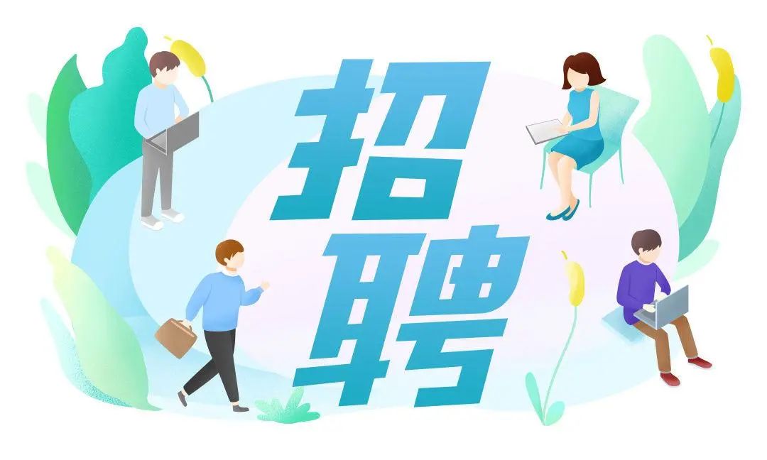 招聘在线找水头工作人员_水头在线招聘工作女工_水头在线招聘找工作