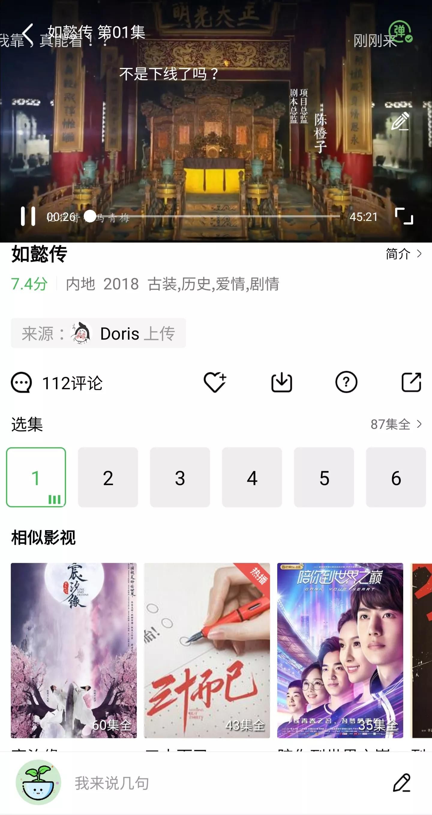 手机免费看片1024_手机免费看片1024_手机免费看片1024