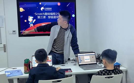 星球直播下载_星球直播app下载_66星球直播下载