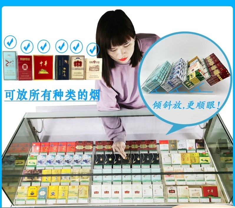 中国烟草市场网上超市_中国烟草网上超市_中国烟草网络超市
