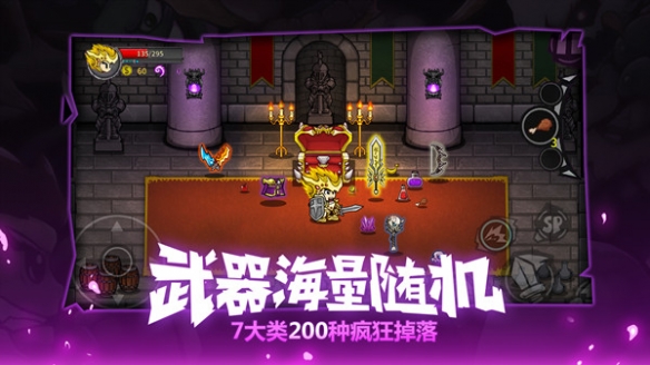 宝藏归离四个圆盘位置_原神宝藏归离圆盘最后的遗迹_宝藏归离圆盘机关