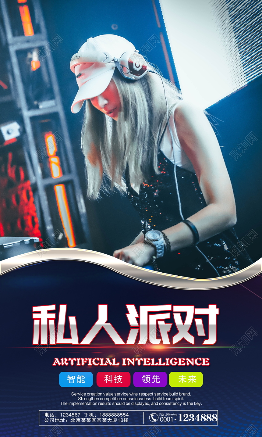 模拟人生3夜店人生_模拟人生夜店人生中文下载_人生模拟器夜店攻略