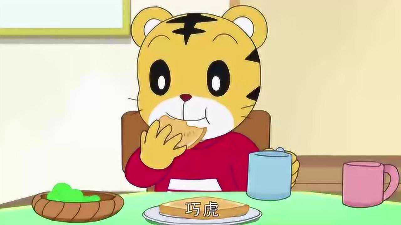巧虎吃饭喽儿童游戏_吃饭巧虎故事_巧虎吃饭喽