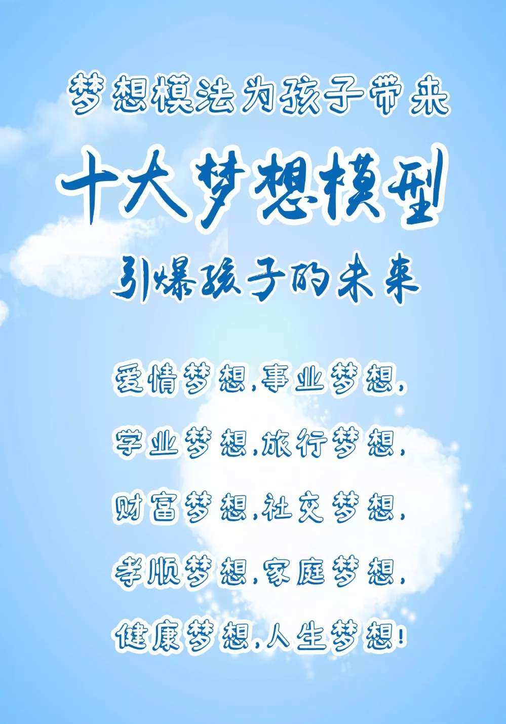 马尚布鲁克斯_鲁克斯_犹龙布鲁克斯