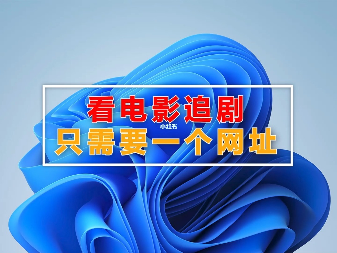 三三电影_郑伊健电影大全电影_我和电影有个约会冷门电影