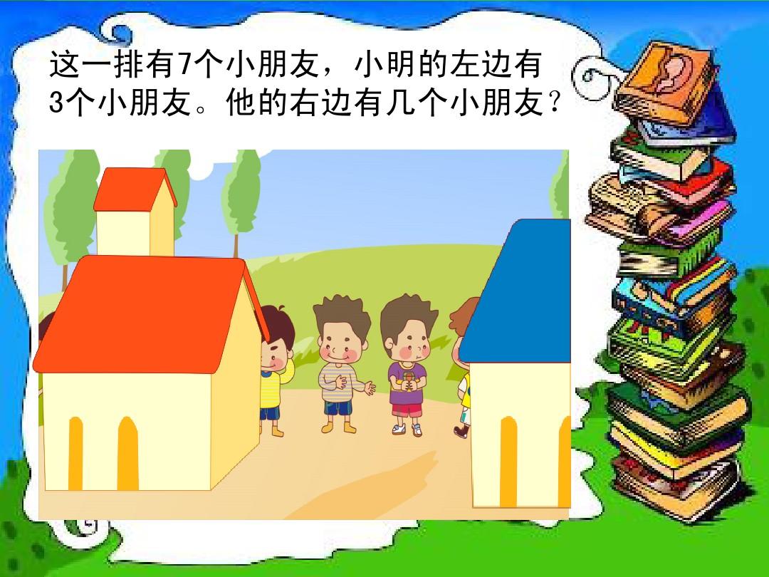 女孩子脱裤小便视频_女孩子痛经怎么解决_小女孩脱裤子